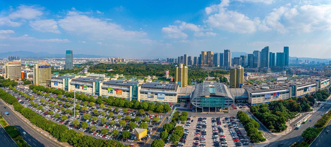 Iu, Xitoy — xalqaro ulgurji savdo markazi va SAF Logistics skladi joylashgan shahar